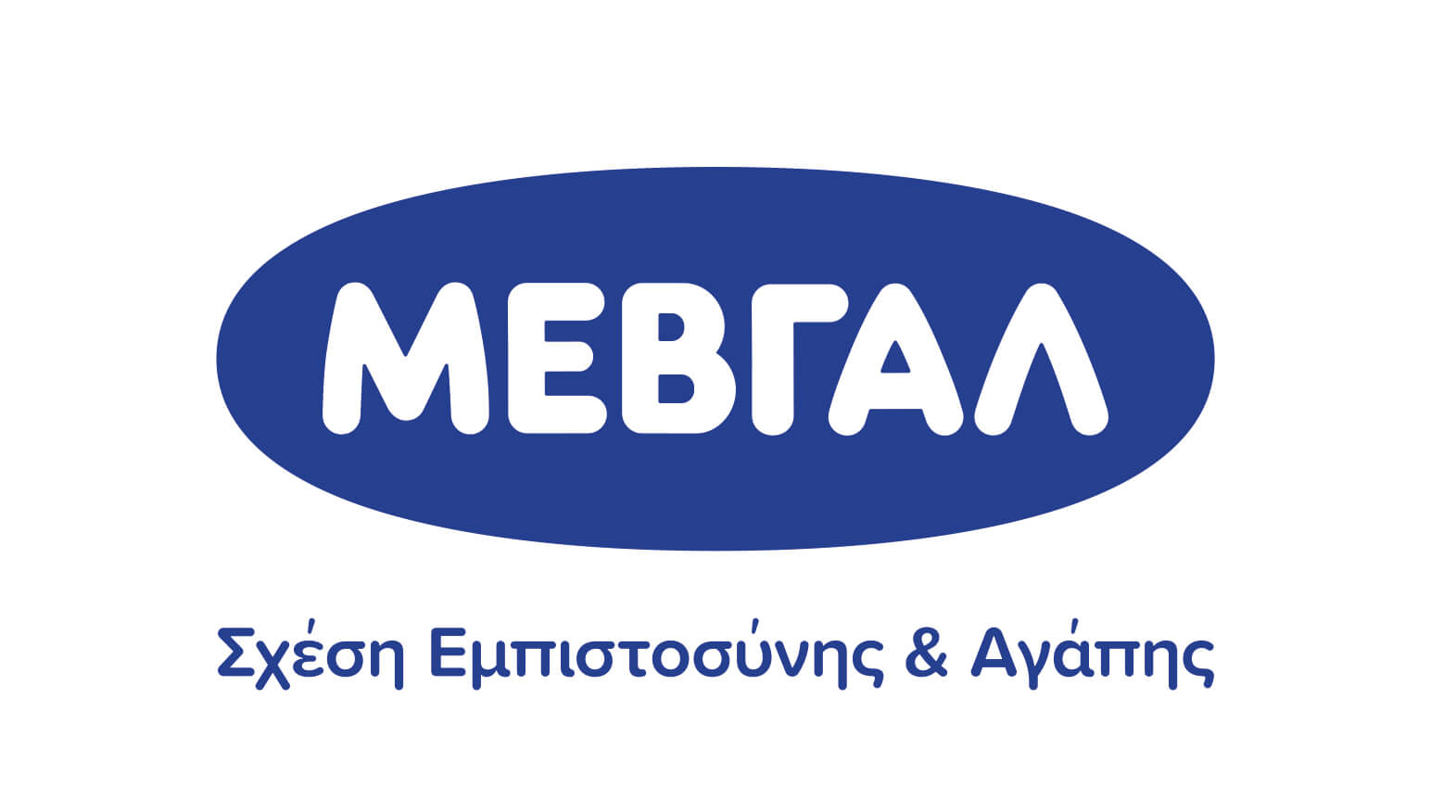 ADN MEVGAL