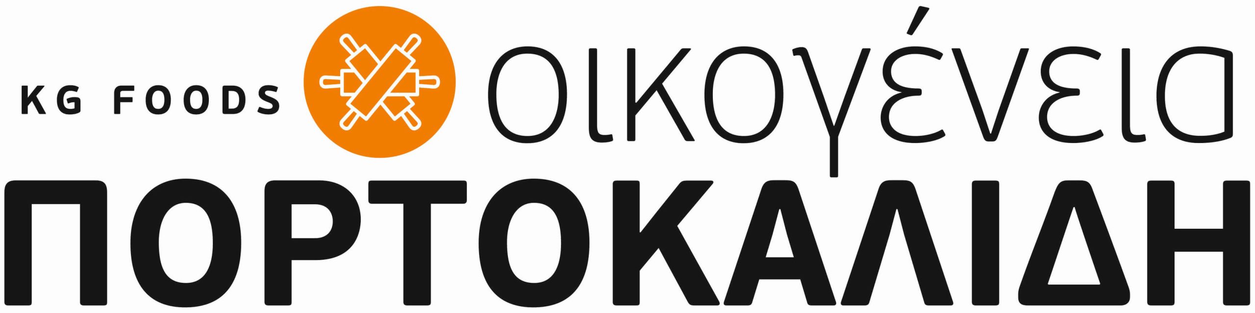 PORTOKALIDI