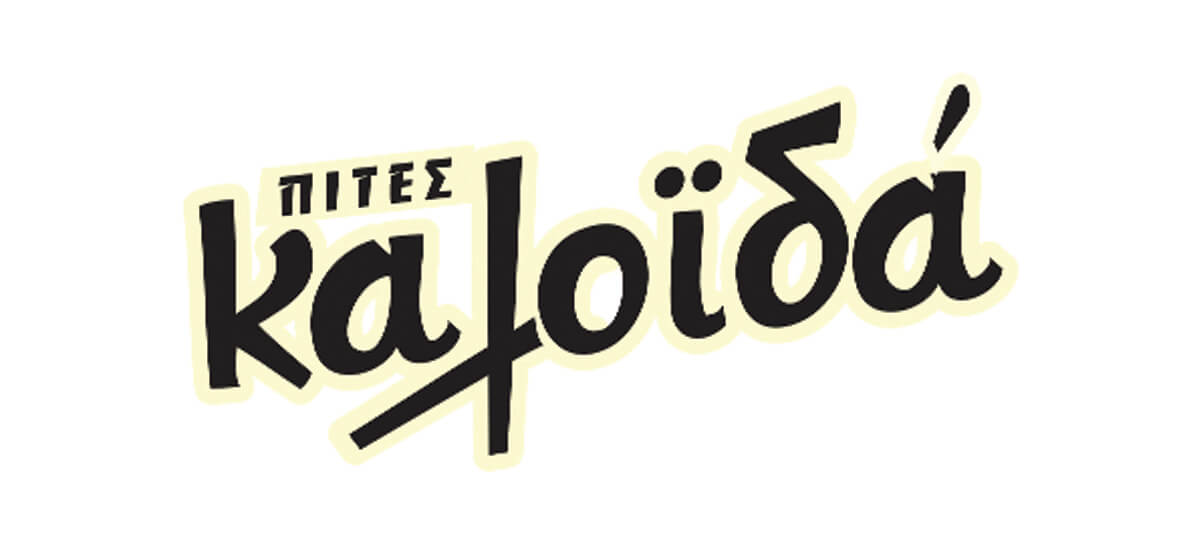 logo ΠΙΤΕΣ ΚΑΛΟΙΔΑ