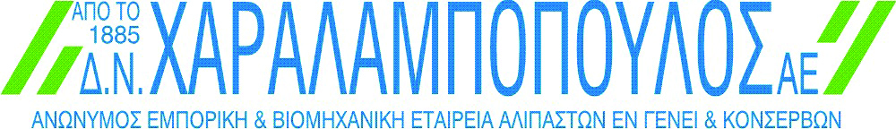 XARALAMPOPOYLOS